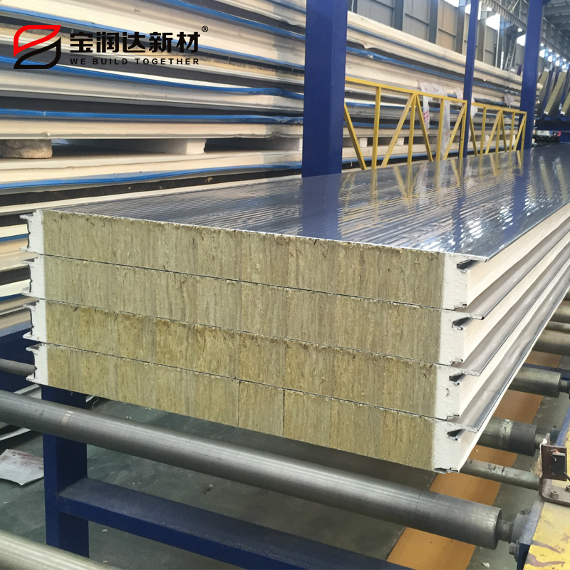 聚氨酯封邊巖棉板 聚氨酯封邊巖棉板