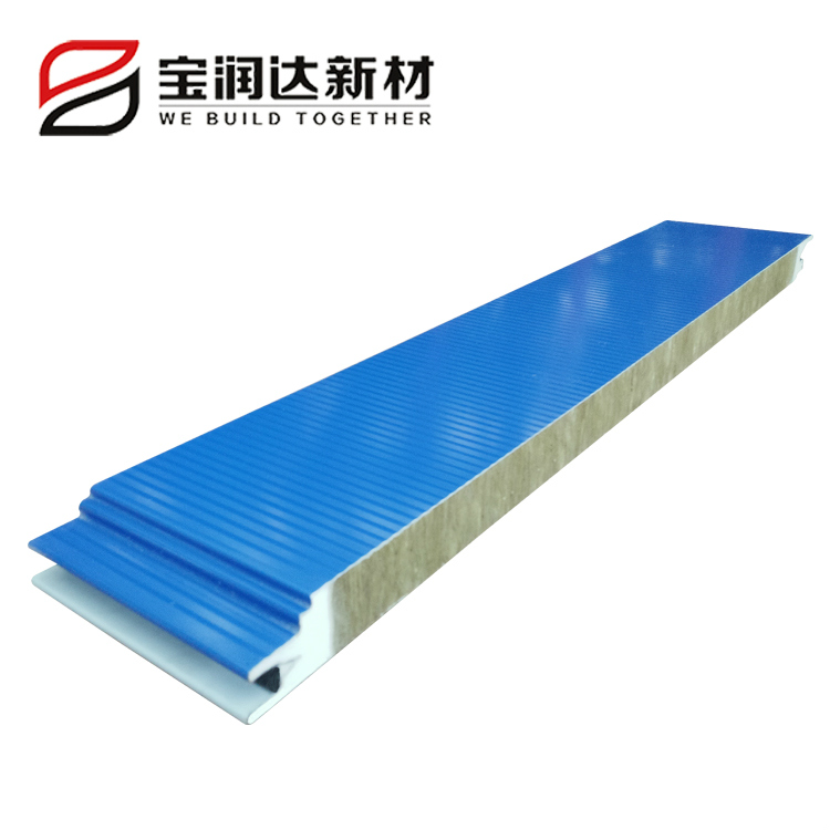 寶潤達(dá)聚氨酯封邊巖棉夾芯板價(jià)格為什么高？