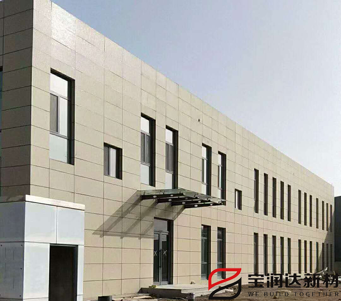 外墻保溫裝飾一體板廠家教你如何選擇一體板？