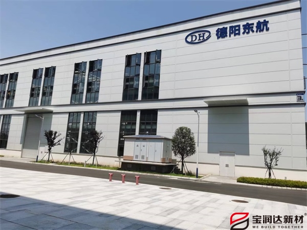 德陽企業(yè)孵化園應(yīng)用聚氨酯保溫板