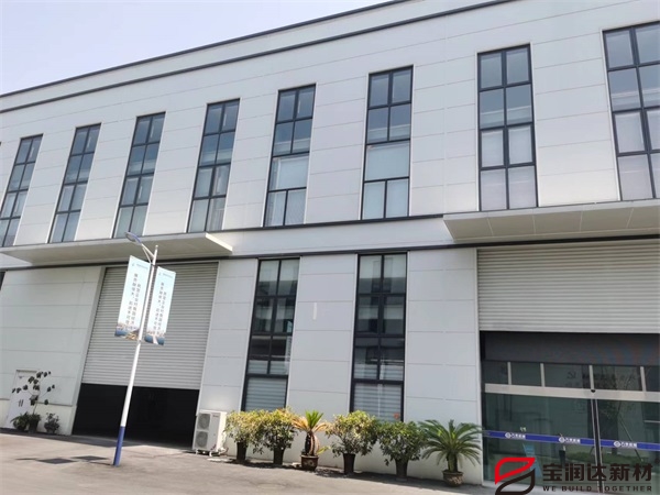 德陽企業(yè)孵化園應(yīng)用聚氨酯巖棉板